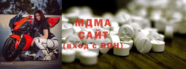 ПСИЛОЦИБИНОВЫЕ ГРИБЫ Волоколамск