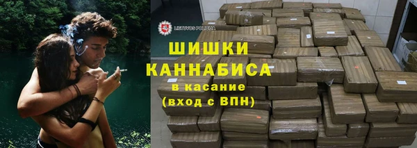 spice Вязники
