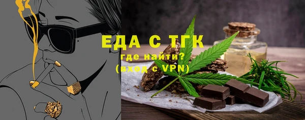 дурь Верхний Тагил