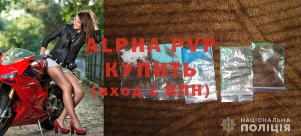 ПСИЛОЦИБИНОВЫЕ ГРИБЫ Волоколамск