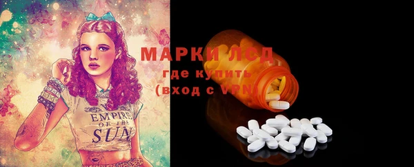 круглые Вяземский