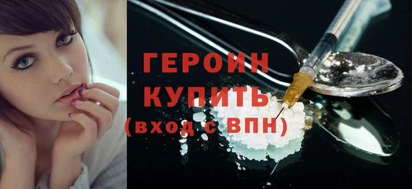 твердый Волосово