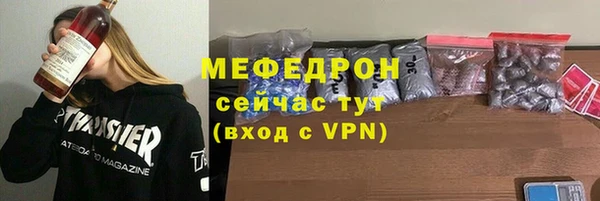 spice Вязники
