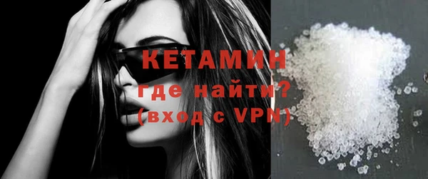 круглые Вяземский