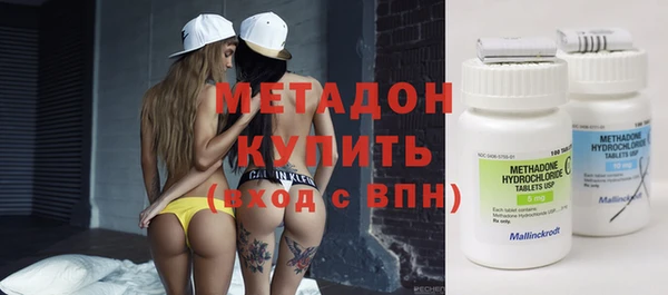 твердый Волосово