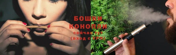 твердый Волосово