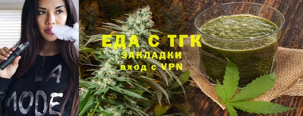 твердый Волосово