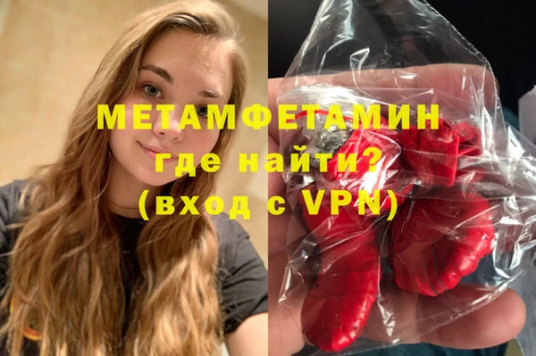 круглые Вяземский
