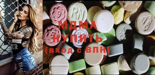 метадон Вязьма