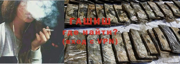 экстази Верхнеуральск