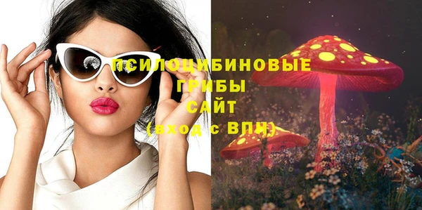 твердый Волосово