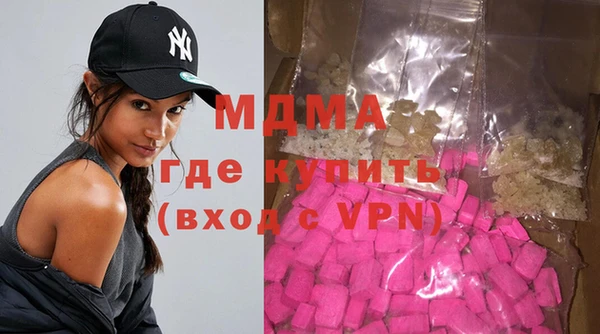 метадон Вязьма