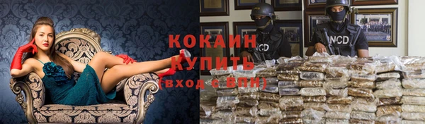 твердый Волосово