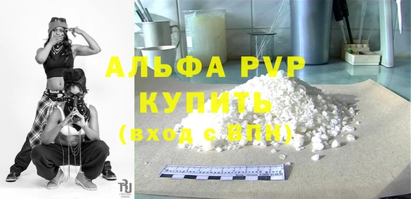 spice Вязники