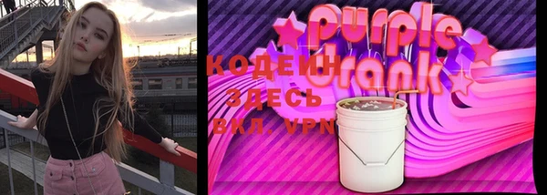 твердый Волосово