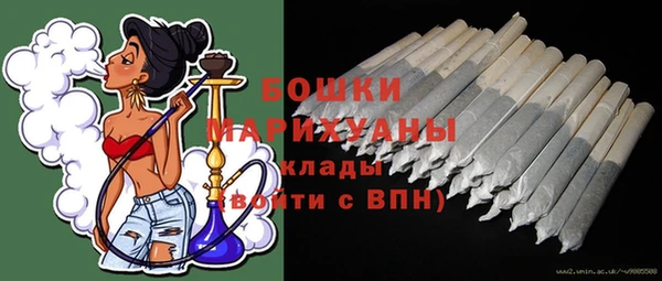 метадон Вязьма