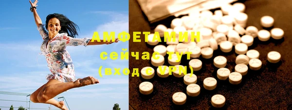 метадон Вязьма