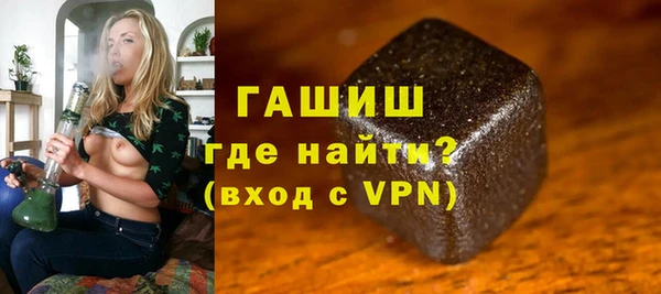 круглые Вяземский