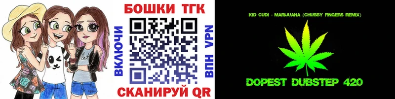 купить наркотики сайты  Егорьевск  Шишки марихуана семена 